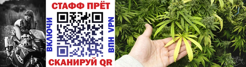 Где купить наркоту Ленск Кокаин Бошки Шишки Alpha PVP Гашиш Галлюциногенные грибы МЕФ