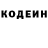 МЕТАДОН белоснежный Alex Stanko