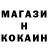 Кетамин VHQ YuryPopeko