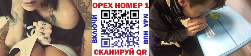 Кокаин VHQ  даркнет сайт  Ленск 