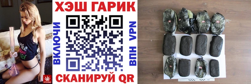как найти закладки  Ленск  ГАШИШ индика сатива 