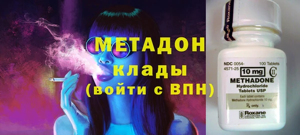 ешки Балахна