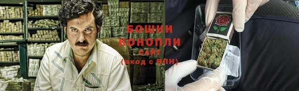 кокаин перу Баксан
