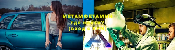 ешки Балахна