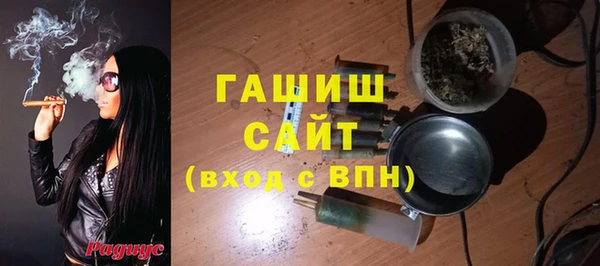 каннабис Балабаново