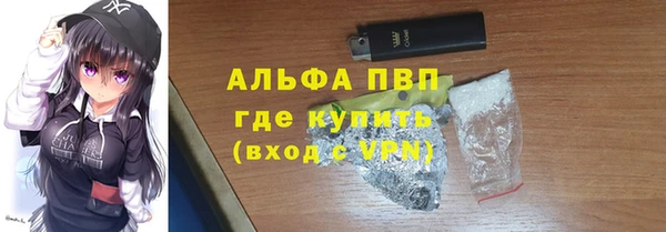 ешки Балахна