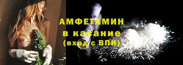 ешки Балахна