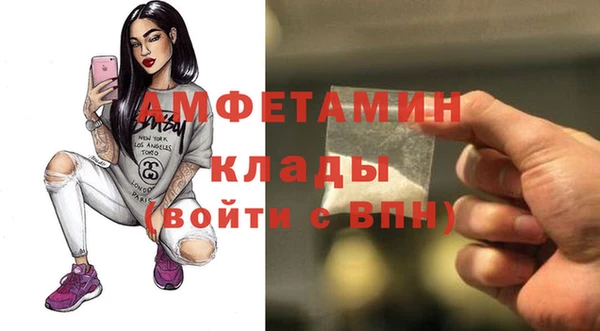 каннабис Балабаново