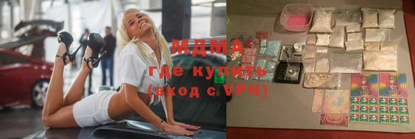 каннабис Балабаново