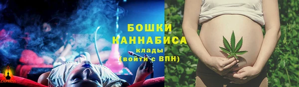 каннабис Балабаново