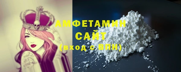 ешки Балахна