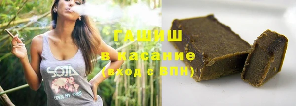 каннабис Балабаново