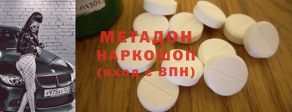 кокаин перу Баксан