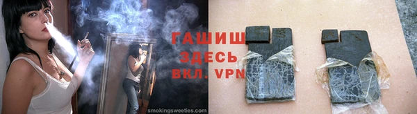 кокаин перу Баксан