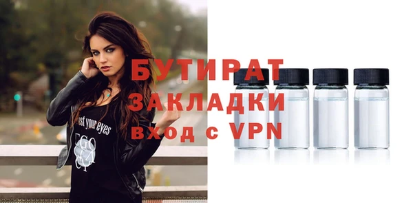 кокаин перу Баксан