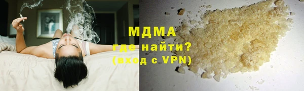 каннабис Балабаново
