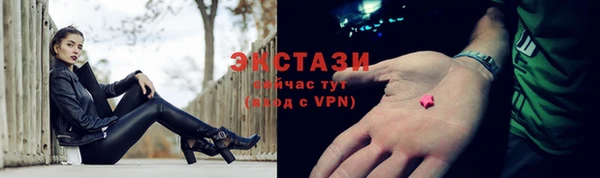 кокаин перу Баксан