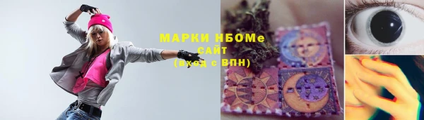 ешки Балахна