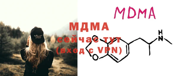 ешки Балахна