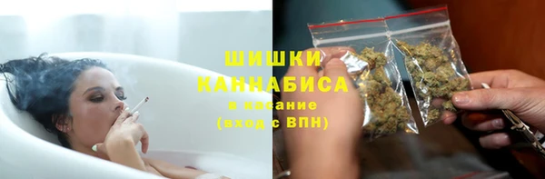 ешки Балахна