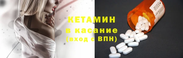 каннабис Балабаново