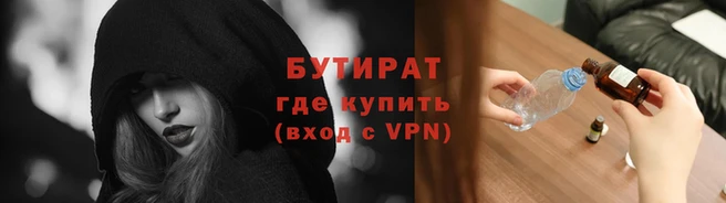 ешки Балахна