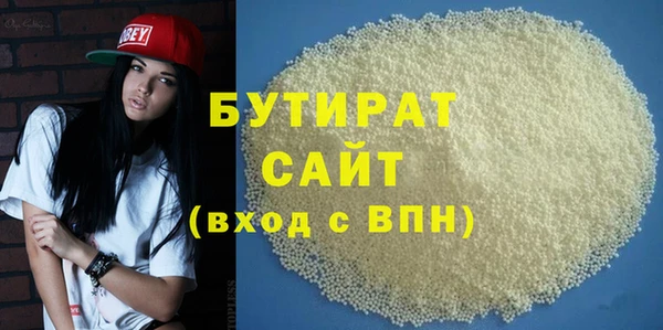 кокаин перу Баксан