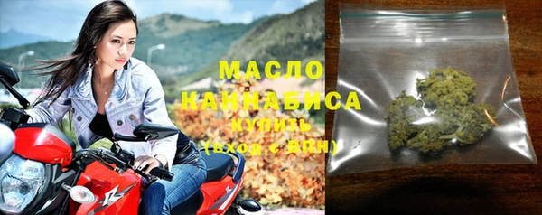 кокаин перу Баксан