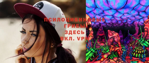 кокаин перу Баксан