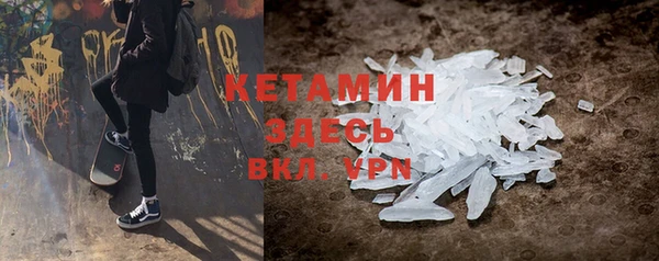 каннабис Балабаново