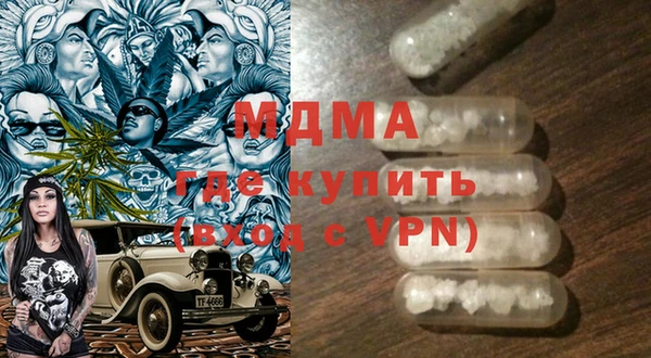 кокаин перу Баксан