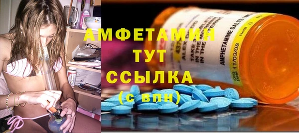 кокаин перу Баксан