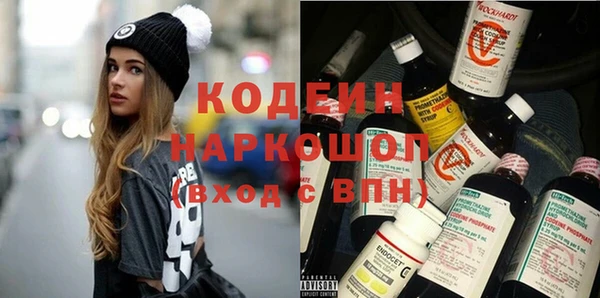 кокаин перу Баксан