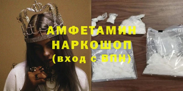 ешки Балахна