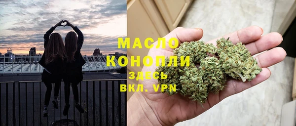 кокаин перу Баксан