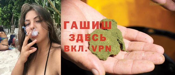ешки Балахна