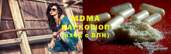 ешки Балахна