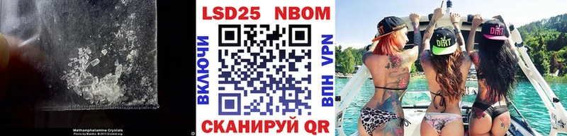 купить закладку  Ленск  LSD-25 экстази ecstasy 